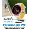 imageGarmin Forerunner 570 47mm Advanced GPS Running ampamp Triathlon Smartwatch AMOLED Display Training ampamp Recovery Amp Yellow Aluminum wTranslucent WhitestoneTurquoise Band w Wearable4U PowerBank BundleRaspberry  BoneMango WHT EarBuds