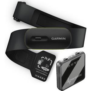 imageGarmin HRM 600 Premium Heart Rate Monitor with Running Dynamics XSS Strap 22quot28quot  Compatible with Garmin Smartwatches ampamp Cycling Computers  with Wearable4U PowerBank Bundle