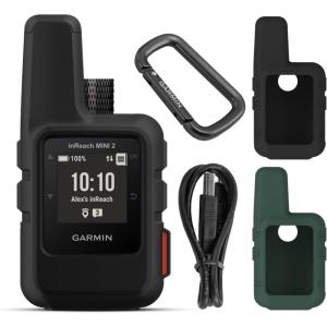 imageWearable4U  Garmin inReach Mini 2 Lightweight and Compact Satellite Communicator Hiking Handheld Black with 2 Pack Cases BlackKhaki Bundle