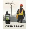 imageWearable4U  Garmin GPSMAP 67 Rugged Hiking Handheld Expanded GNSS Support 3in Display with Power Pack BundleEBank w CarWall Chargers