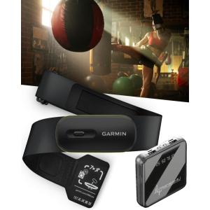 imageGarmin HRM 600 Premium Heart Rate Monitor with Running Dynamics MXL Strap 28quot42quot  Compatible with Garmin Smartwatches ampamp Cycling Computers  with Wearable4U PowerBank Bundle